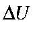 $Delta U$