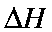 $Delta H$